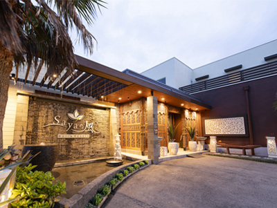 Bali＆Resort SAYAの風